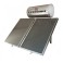 SOLAR WATER HEATER  DP_HL_S_NS300_4_00_X2 300Lt 2 ΣΥΛΛΕΚΤΕΣ 2τμ (4τμ) ΔΙΠΛΗΣ ΕΝΕΡΓΕΙΑΣ